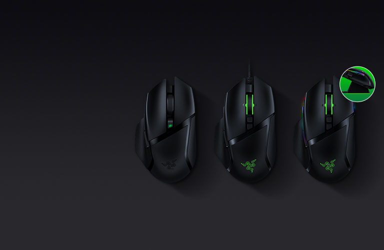 Image for: EXPLORE THE RAZER BASILISK RANGE